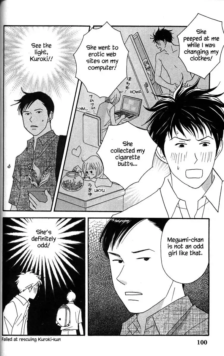 Nodame Cantabile Chapter 38 17